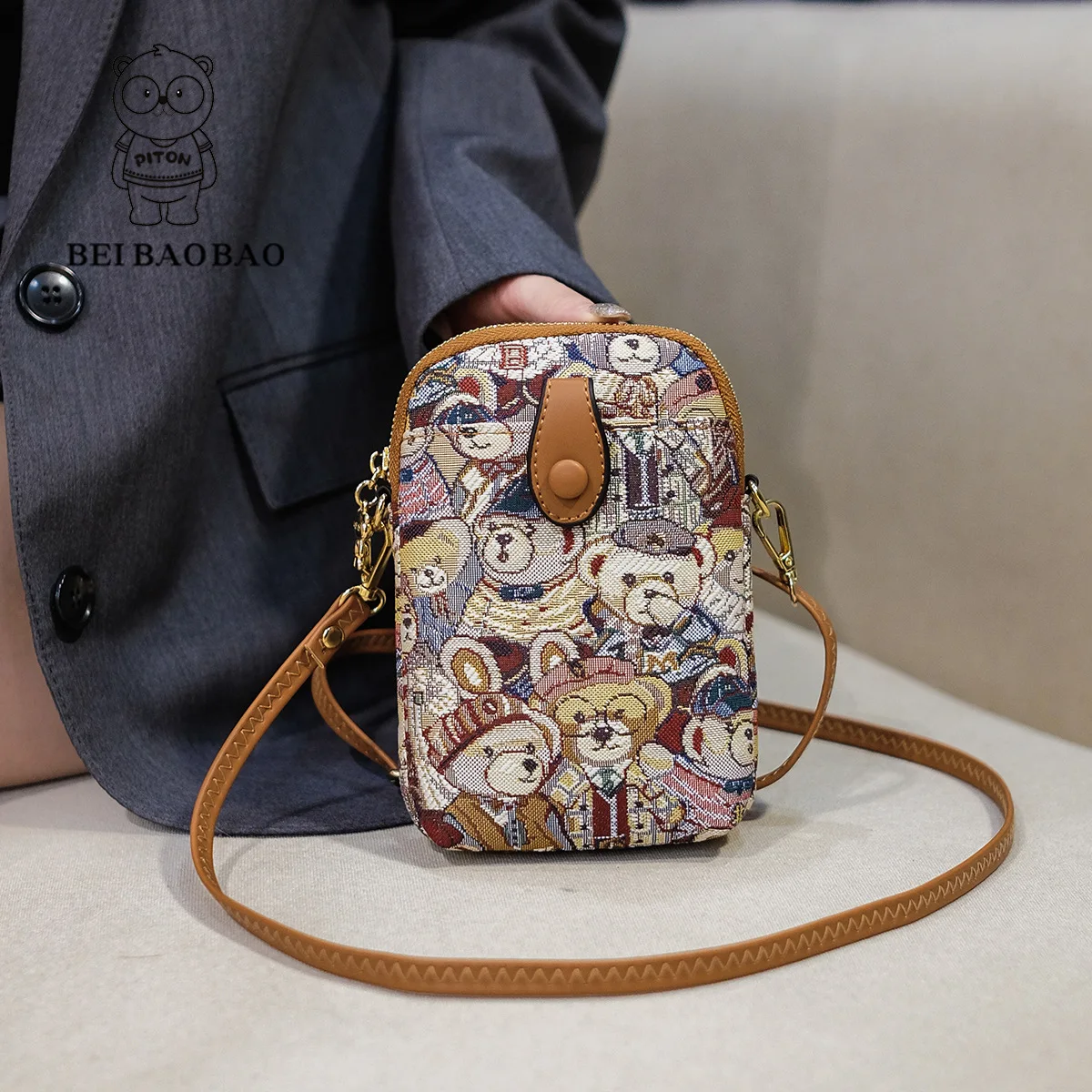 Beibao Popular Small Bag Women's 2023 New Fashion Mobile Bag