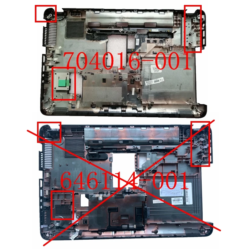 

Чехол для ноутбука HP 2000 2000-2B 2000-2C 2000-B 250 G1 CQ58 704016-001