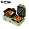 DMWD 4 in 1 Household Breakfast Machine 1.2L Electric Hotpot Boiling Pot Sandwich Maker Food Steamer Frying Pan Bread Toaster 1