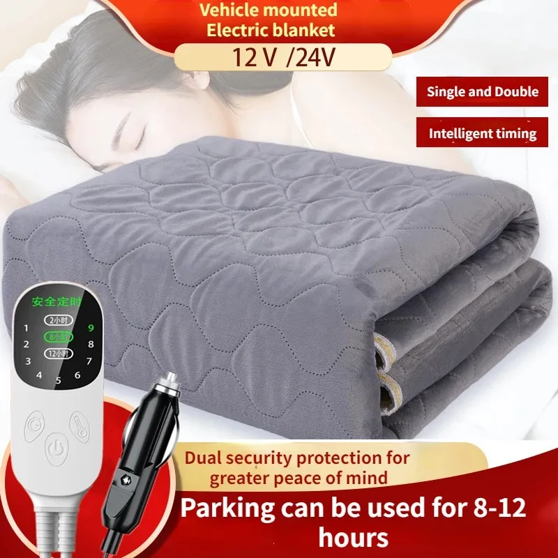 

12v Car Heating Blanket Auto Electrical Blanket For Car Electric Car Blanket Heated Car Blanket Warm Heater