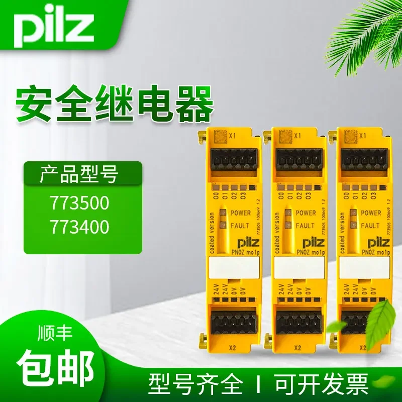 

PILZ Pilz Safety Relay Pnoz Mo1p773500ppnoz Mi1p773400