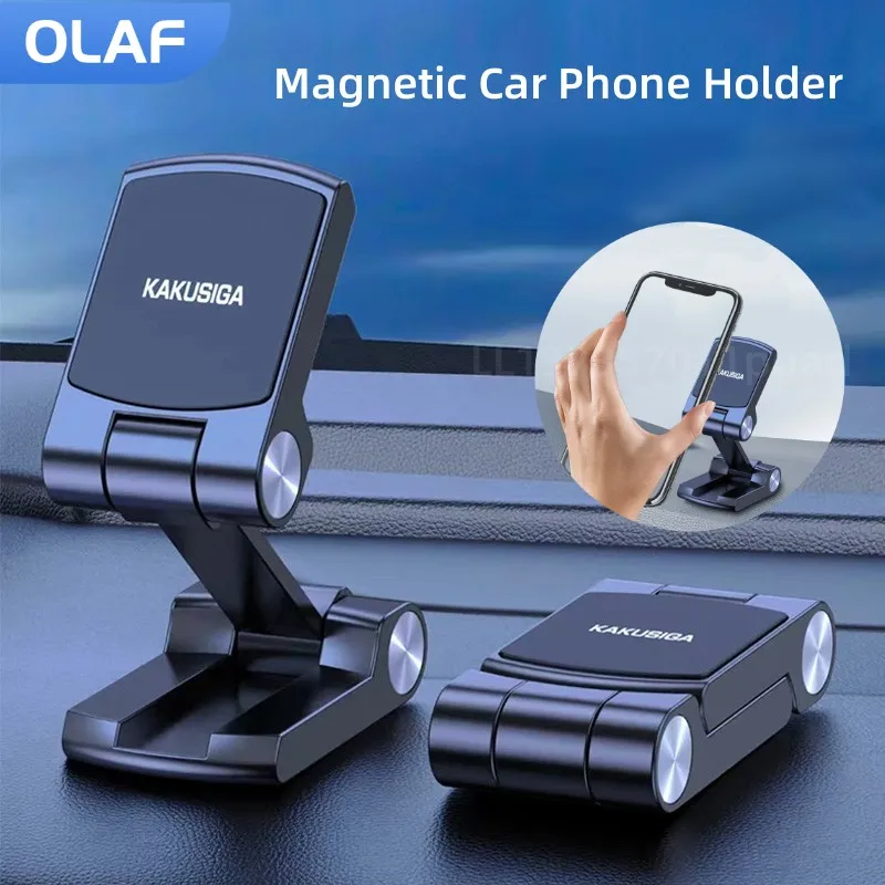 Magnetic-Car-Phone-Holder-Foldable-225-Rotation-Magnet-Phone-Mount-for ...