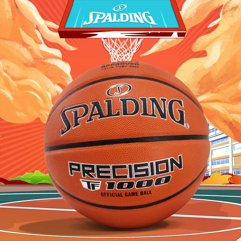 

Spalding Adult PU Basketball Room 7