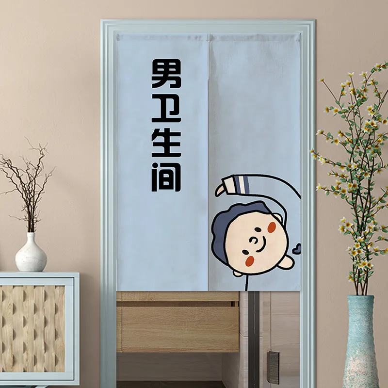 

Toilet Door Curtain Washroom Kitchen Fabric Curtain Public Toilet School Perforation-Free Partition Curtain