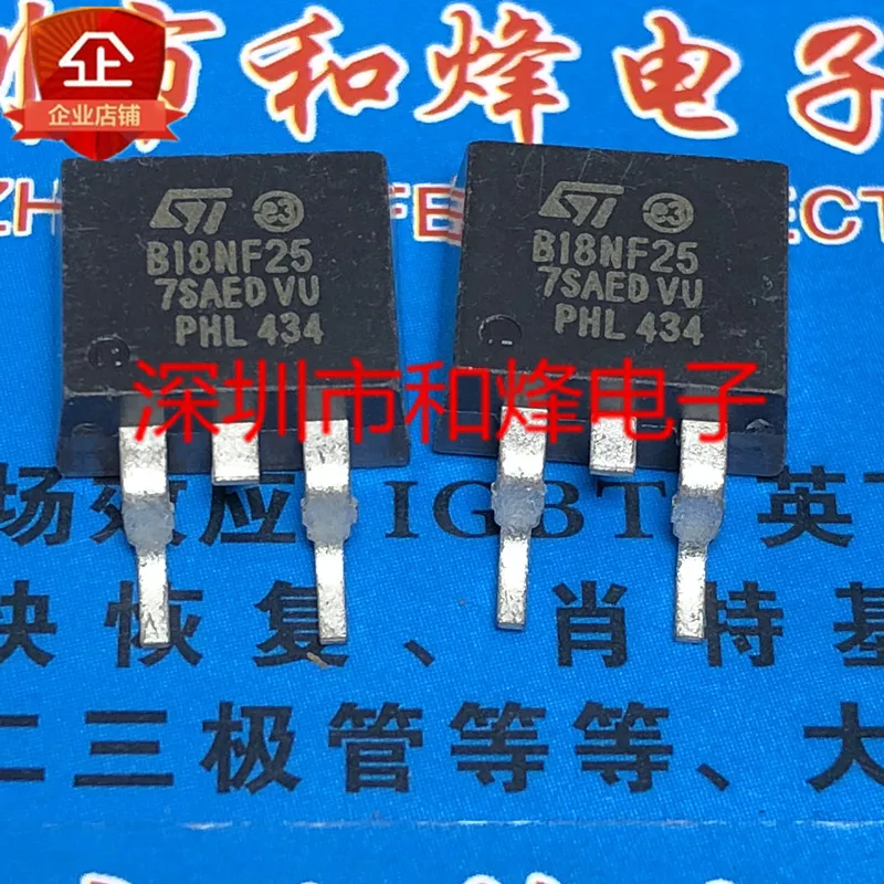 

5PCS-10PCS B18NF20 STB18NF20 TO-263 200V 18A NEW AND ORIGINAL ON STOCK