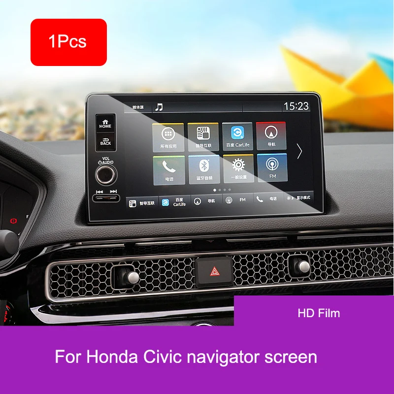 

Пленка из закаленного стекла для автомобильной центральной консоли Honda Civic 2016-2023, сенсорный экран, мультимедийный навигатор, панель дисплея, защитная пленка