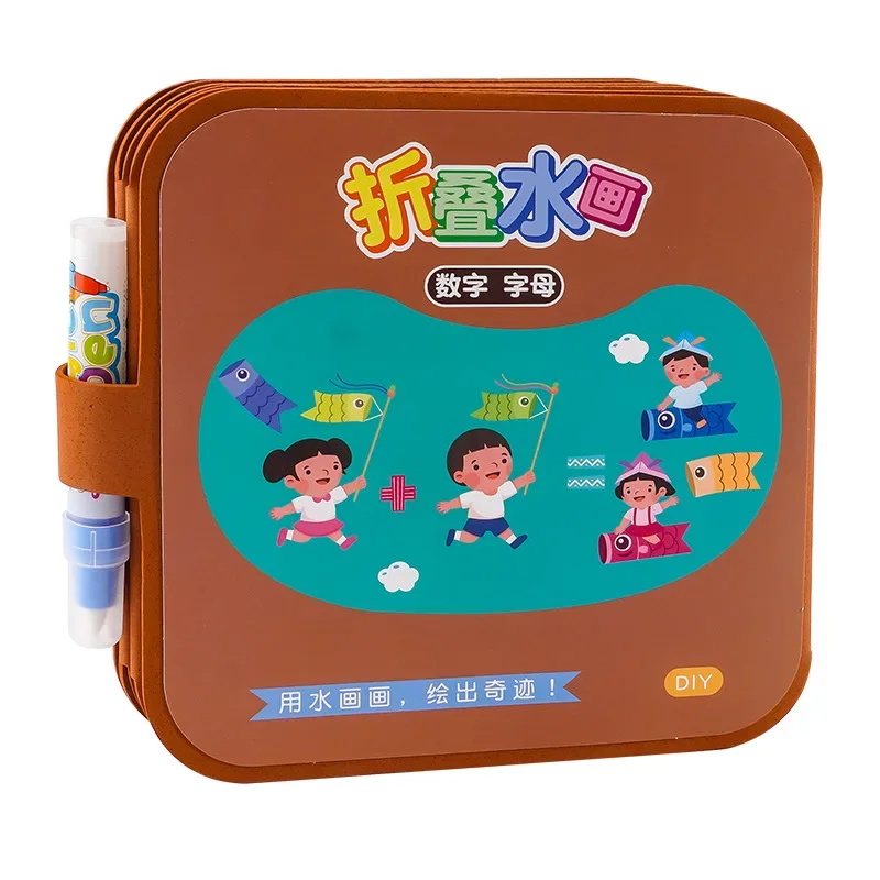 2 To 4 Years Old Children Learning Education Toy Baby Montessori Toys Drawing Coloring Books for Kids Magic Water Book with Pen