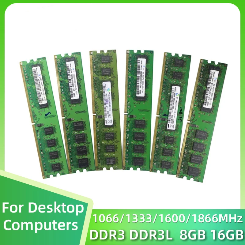 8GB (2x4GB) DDR3 1066MHz PC3-8500 Desktop Memory Kit - Non-ECC Unbuffered 1.5V RAM Upgrade