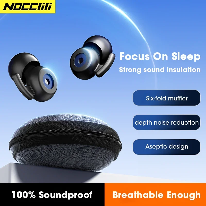 Silicone Silent Earplugs For Noise Prevention, Sleep Soundproofing, Noise Reduction, Deep Sleep, Swimming, And Reusable Earplugs