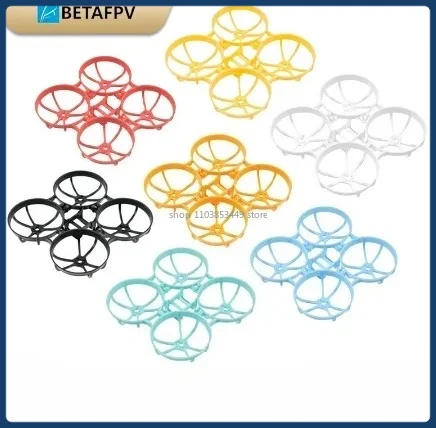 โดรนแข่งขัน Mini Whoop บินเร็ว ควบคุมง่าย