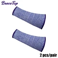 Blue Arm Sleeve