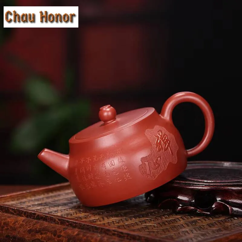 180ml Classic Yixing Raw Ore Dahongpao Purple Clay Teapot Ball Hole Filter Tea Pot Household Handmade Kung Fu Teaset Customized