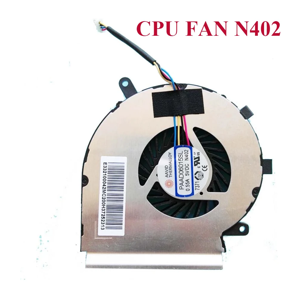 Ventiladores e resfriadores