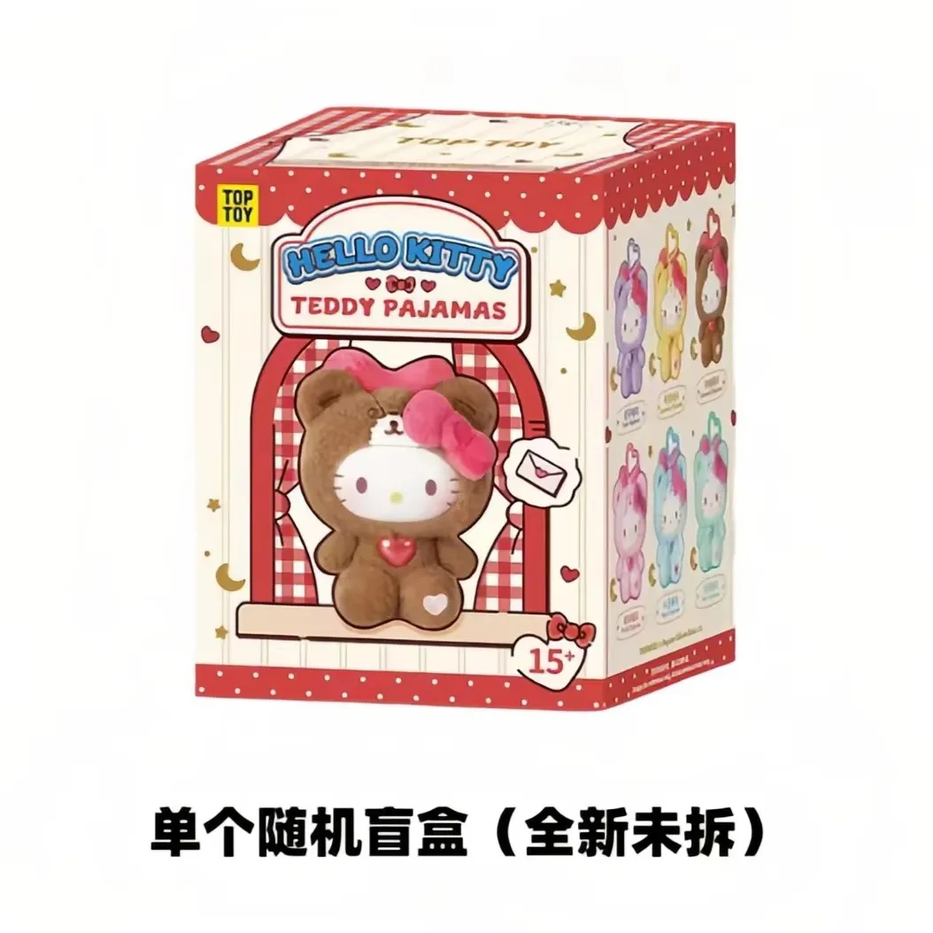 TopToy ハローキティ テディ パジャマ シリーズ ビニール ブラインド