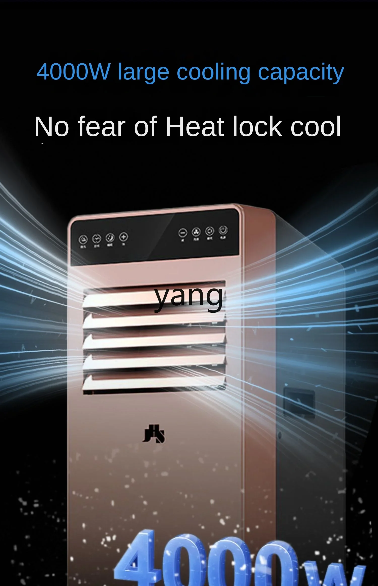 L'm'm Mobile Air Conditioner 1 HP Large 1.5 Hp Single Cold and Warm Dual-Use Vertical Living Room Integrated 4