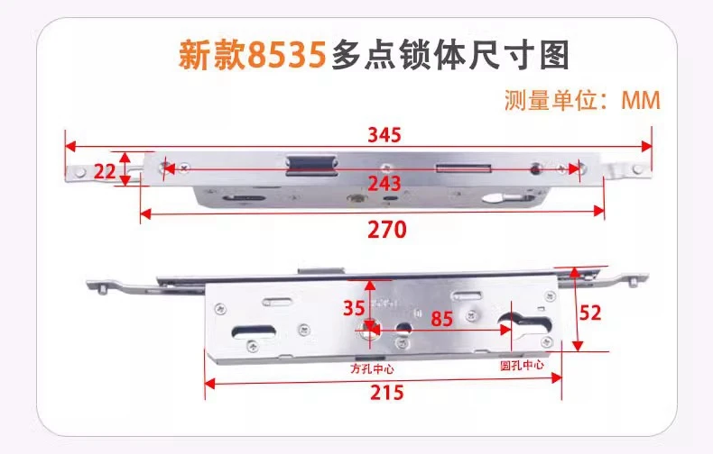TZ88535 Balcony Aluminum Alloy Door Lock Plastic Steel Broken Bridge Aluminum JL8535 8530