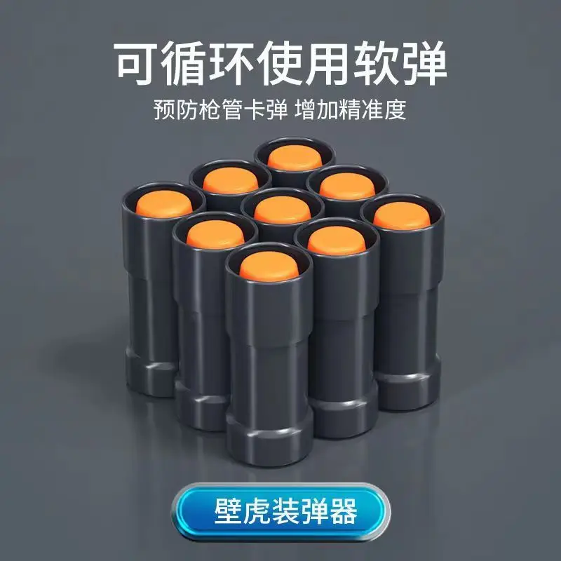 New 4.0 Gecko X8 Plastic Soft Bullet Toy Gun Manual Pistol Blaster Shooting Model For Boys Children Outdoor Shooting Fake Gun K0 4