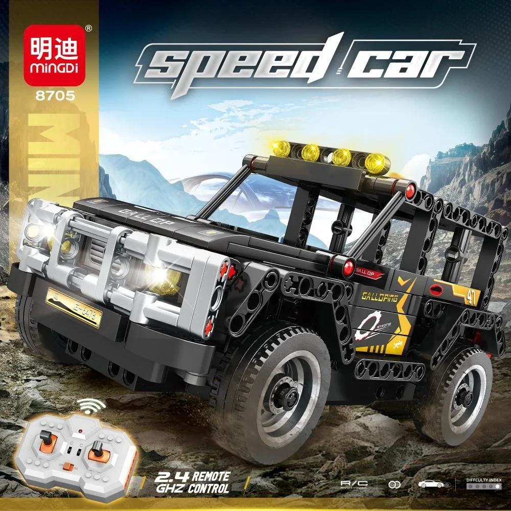 RSR Best☆1 bB QNC20 QOQ 1:10 Scale Supercar Building Blocks Toys - With Lifelike