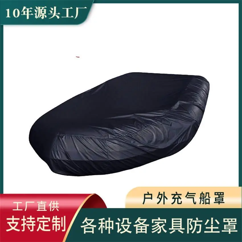 Outdoor Inflatable Boat Cover Dust Cover Waterproof Sunproof Kayak Cover Rubber Boat Protector Dust Cover canoe kayak bungee shock cord hook tie down rope fishing rod lanyard outdoor paddle leash surfing tether holder accessories