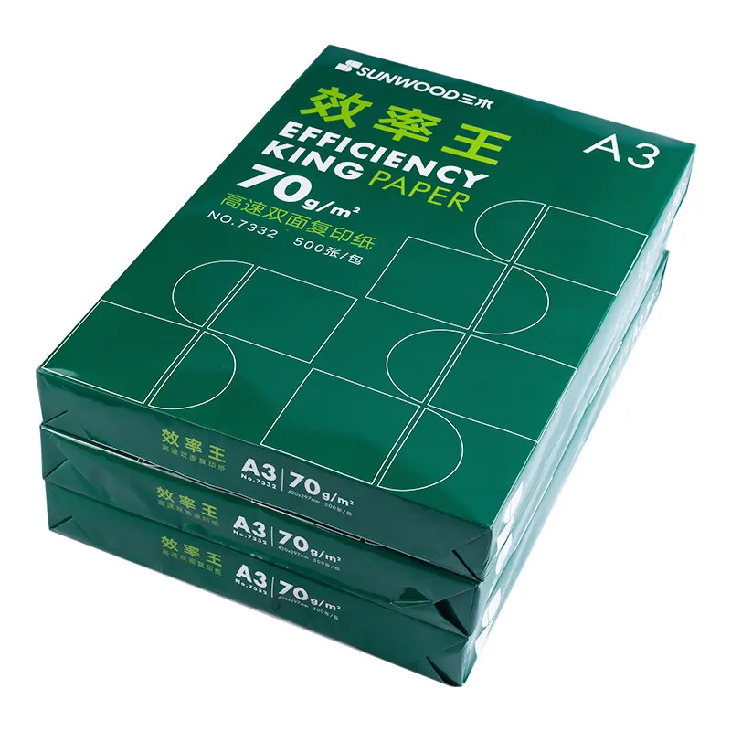 SUNWOOD 7332 효율 킹 인쇄 용지, A3 복사 용지, 4 팩 전체 판지, 70g