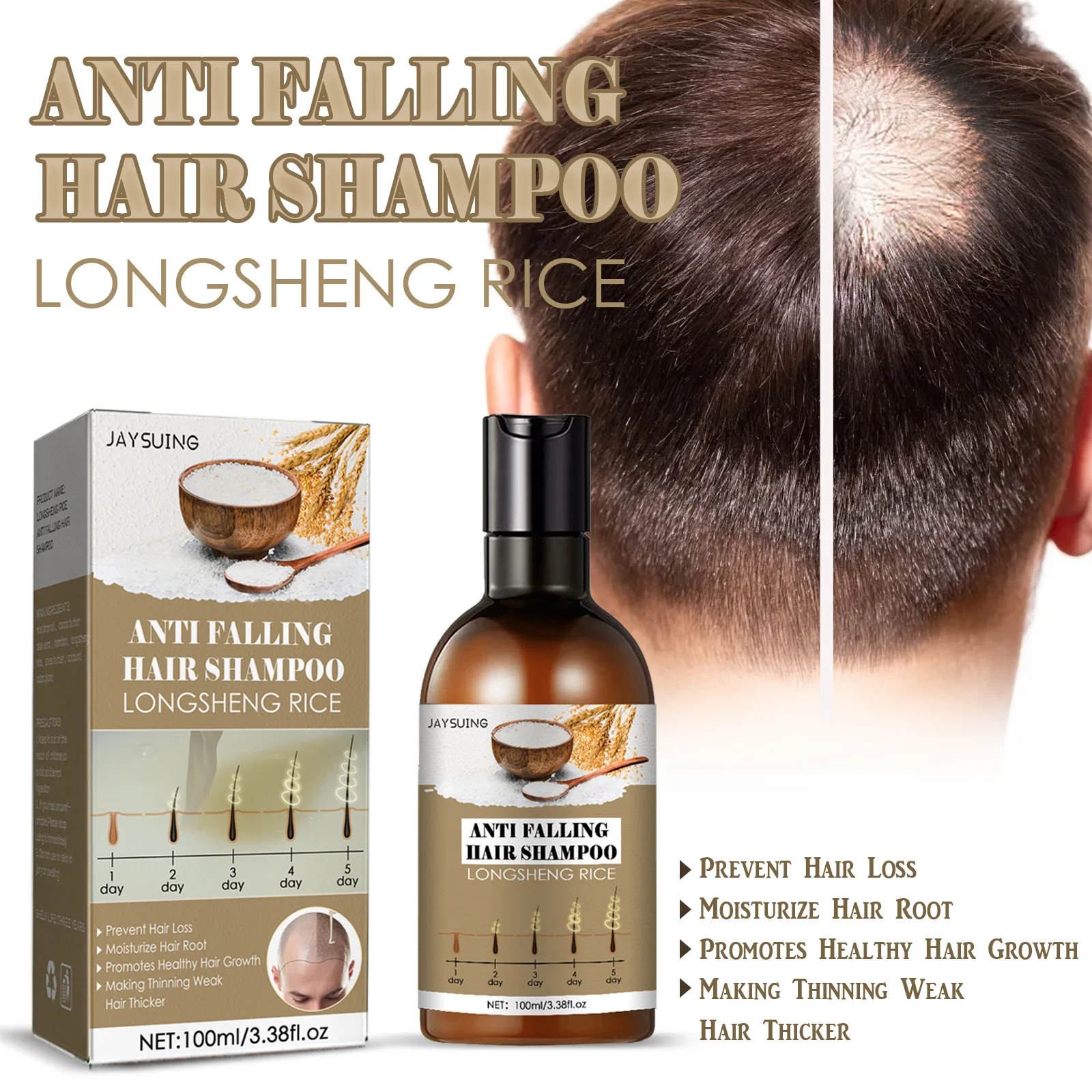 100ml Amoy Hair Growth Shampoo Scalp Repair Hair Cleaning Anti-fall Hair  Care Hair Care Deep Cleansing Shampoo - Shampoos - AliExpress