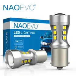 High - Performance LED Car Light Bulb - 1300 Lumen Brightness (PY21W BAU15S)