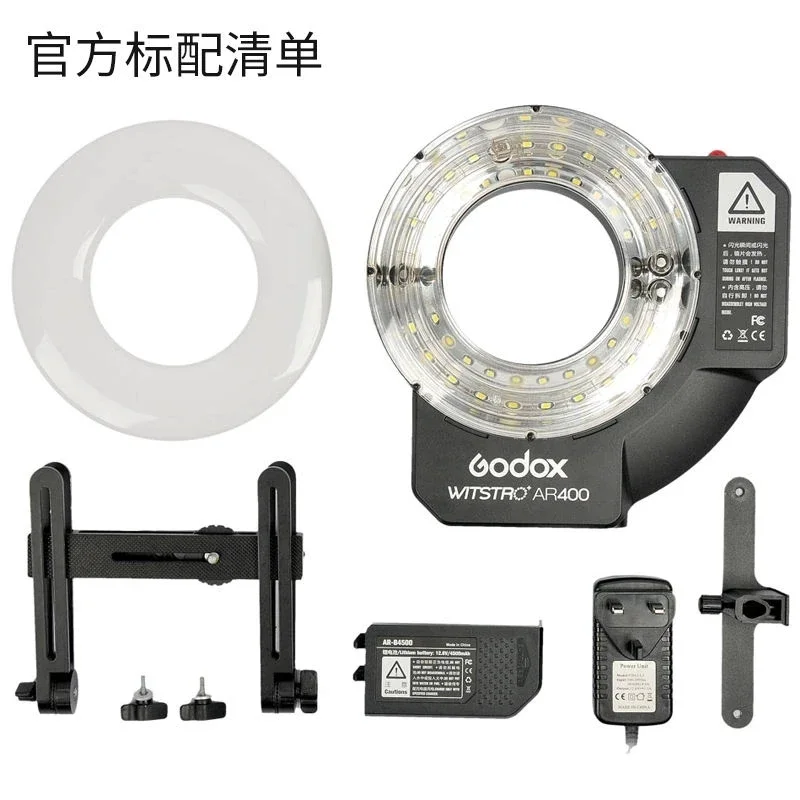 Godox Witstro AR400 400WS 200WS Flash Light Speedlite LED Ring Video Light With Li-ion Battery for C/N CD50 T03 2Y