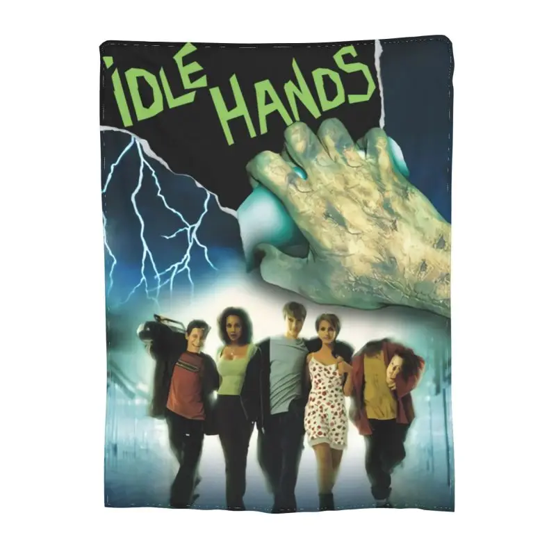 �ε巯�� ���� �ҷ��� ���� ���� �� �ʸ� ���, �� ���� ������ �ö��� ���� Ȩ ħ�� �̺ҿ� ���