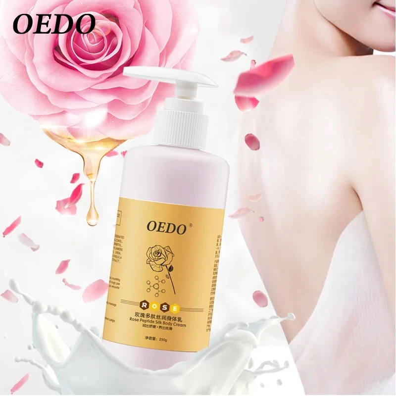 250g OEDO Natural Body Lotion Cracked Nourishing Skin Repair Dressing Anti-chapping Delicate Moist Oil Moisturizing Body Cream