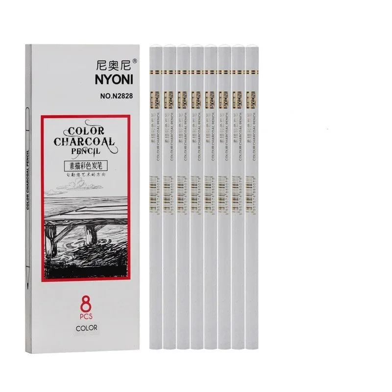 8 Sets of Sketch Color Charcoal Pen Hand-painted Creative Design Black and White Highlight Students Painting Art Supplies 6