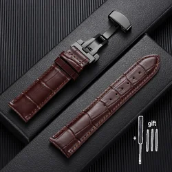 Men's Two - Tone Brown and Black Leather Watch Strap with Butterfly Clasp - 22mm (Brown - Black)