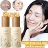 Guyu Light Brightening Skin Color Diminishing Melanin Essence Antioxidant Anti-Yellowing Moisturizing Skin Essence 75ml 1
