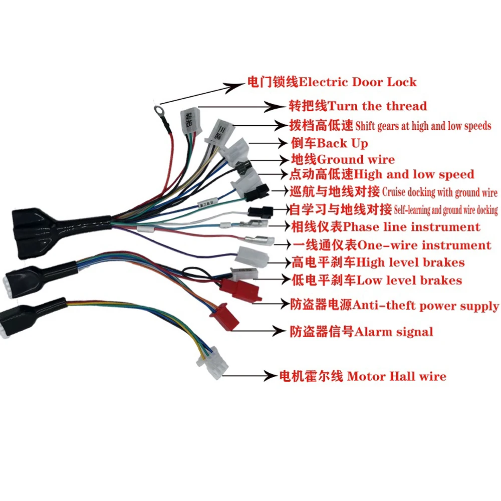 (1500W) 48V 60V 72V 50A 사인파 전기 자동차 모터 컨트롤러 브러시리스 DC 모터 컨트롤러 DC 전기 스쿠터 자전거 모터 드라이버