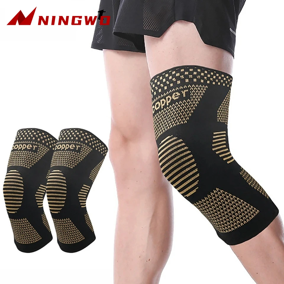 

1Pcs Copper Knee Pads Fitness Running Knee Support Braces Fiber Knitted Elastic Compression Knee Sleeve Basketball Sports Safety