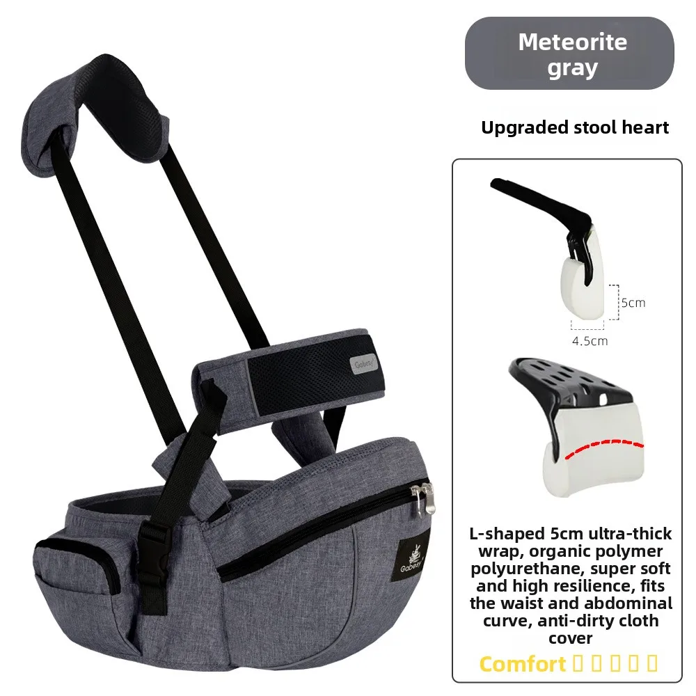 Meteorite ashupgrade