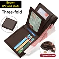 Three-fold Brown