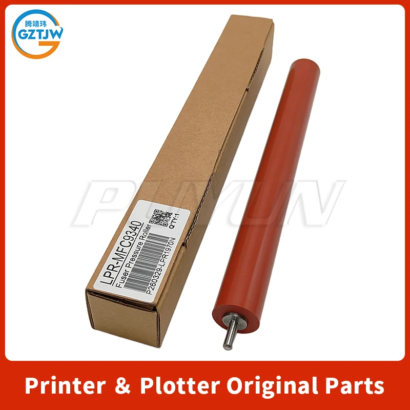 브라더 HL-4140/4150/4570/DCP-9055/9270/MFC-9460/9465/9560/9970용 하부 퓨저 압력 롤러 상부 퓨저 열 롤러