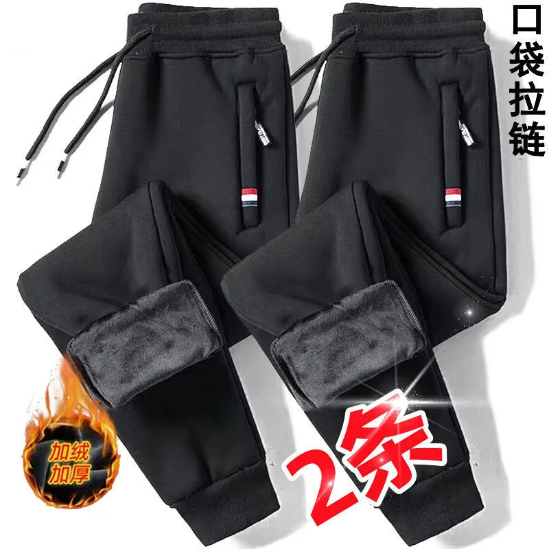 Red Label ankle-tied feet [non-inverted velvet] black + Black 2 pieces