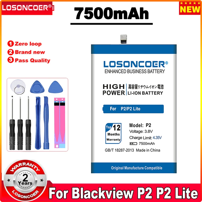 

LOSONCOER 7500mAh P2 Latest Production Batteries For Blackview Lite 5.5 inch Smart Phone Battery+Quick Arrive