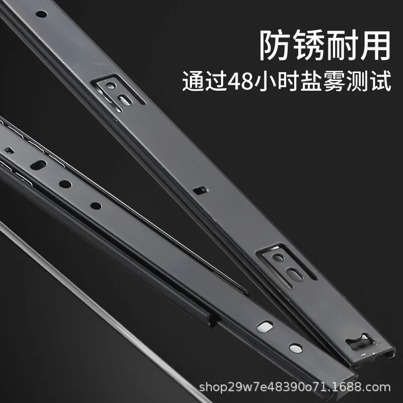 Home hardware 2710 cold-rolled steel two-section guide rail home hotel cabinet thickened mute two-section drawer slide rail drawer slides