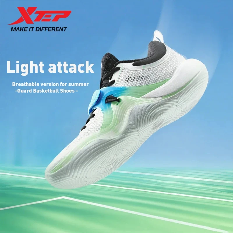 アイチュウ Xtep Light Attack 3 SE Men's Basketball Shoes 2025 Light