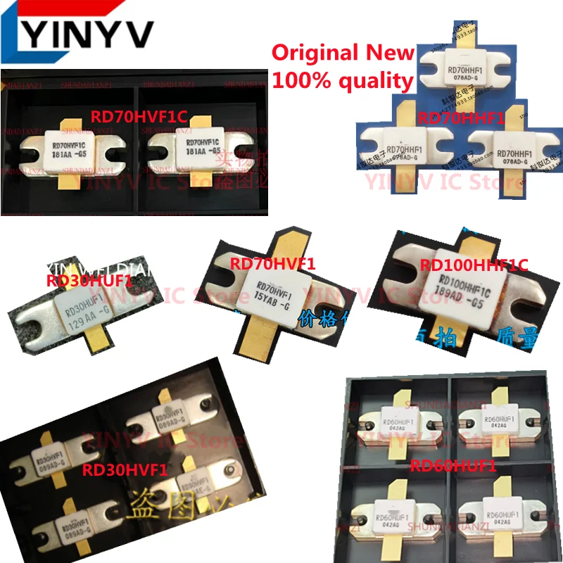 RD30HUF1-RD70HVF1-RD70HVF1C-RD70HHF1-RD30HVF1-RD60HUF1-RD100HHF1C ...