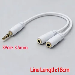 Premium Audio Stereo Y Splitter Cable - 3.5mm Male to Dual Female Ports (Hi - Fi Sound) (Type 2)