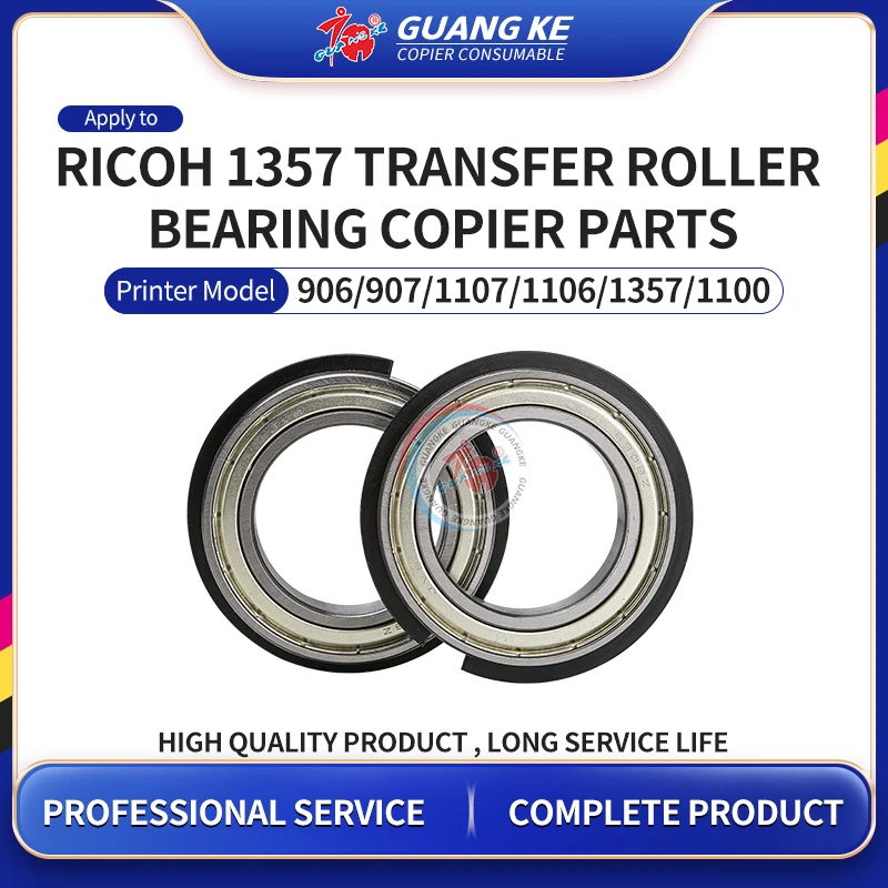 

Высококачественный копировальный роликовый подшипник для Ricoh 906 907 1107 1106 1350 1357 9000 1100