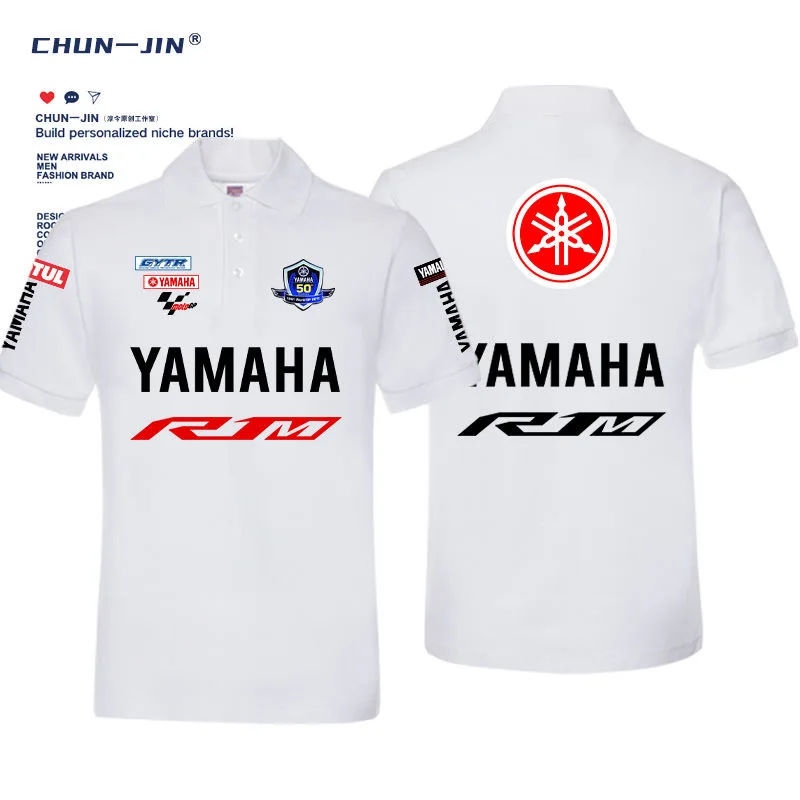 Рисунок 4 - Новый летний Универсальный костюм