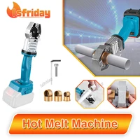 340° Cordless PE/PPR Water Pipe Machine Melter Plastic Welding Machine Melting Soldering Device Rechargeable Hot Melt Machine 1