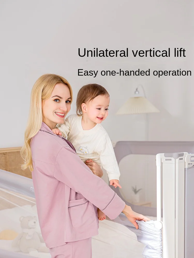 L'm'm Fence Fence Baby Fall Protection Protective Side Adjustable Stitching Soft Bag Artifact Bed
