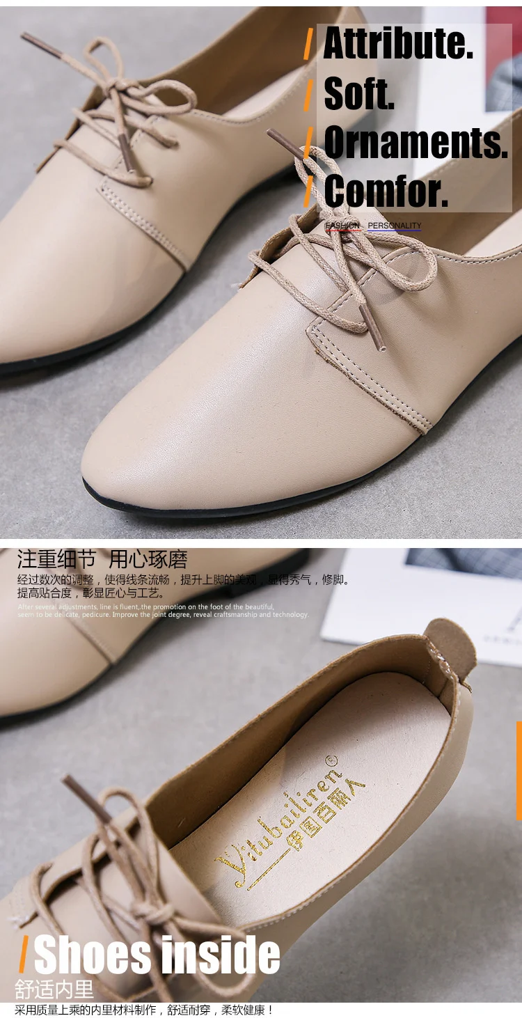 2021 New Design Women Oxford Shoes Casual Flats Shoes Women PU Leather Shoes Light Lace Up Loafers Ladies Walking White Shoes