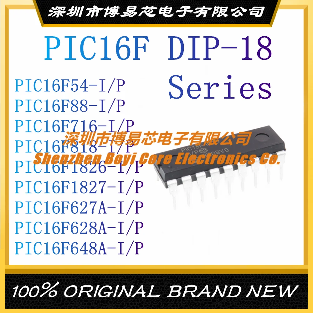 PIC16F54-I-PIC16F88-I-PIC16F716-I-PIC16F818-I-PIC16F1826-I-PIC16F1827-I ...