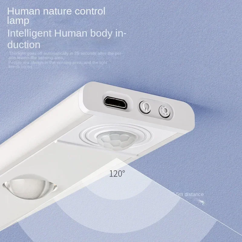 Intelligent LED human body sensing light, rechargeable self-adhesive cat\'s eye light with wine cabinet wardrobe light strip
